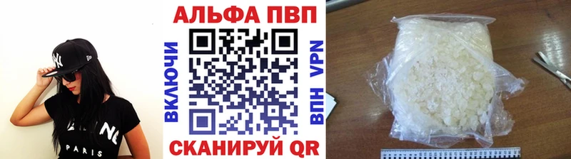 Купить Тюкалинск COCAIN А ПВП ГАШИШ Меф мяу мяу