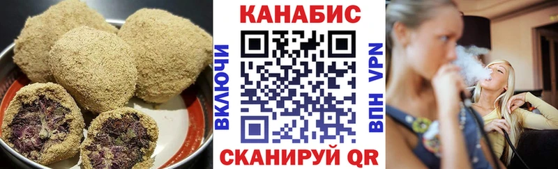 Печенье с ТГК марихуана  даркнет сайт  Тюкалинск 