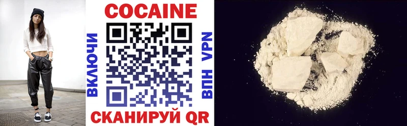 mega ссылка  Тюкалинск  COCAIN Боливия 