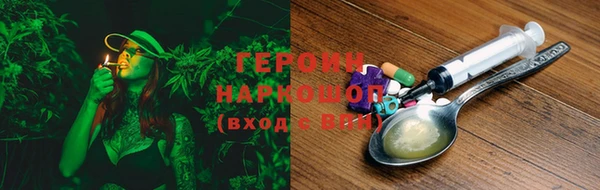 МДМА Аркадак