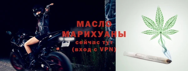 apvp Арсеньев