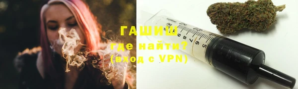 МДМА Аркадак
