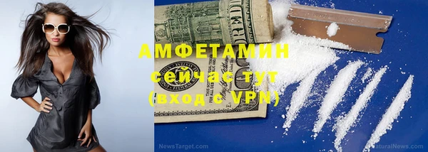apvp Арсеньев