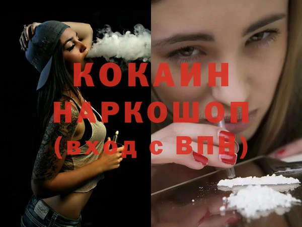 apvp Арсеньев
