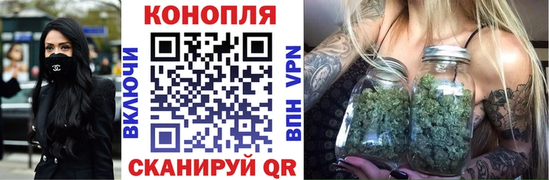 Канабис THC 21%  как найти   Тюкалинск 